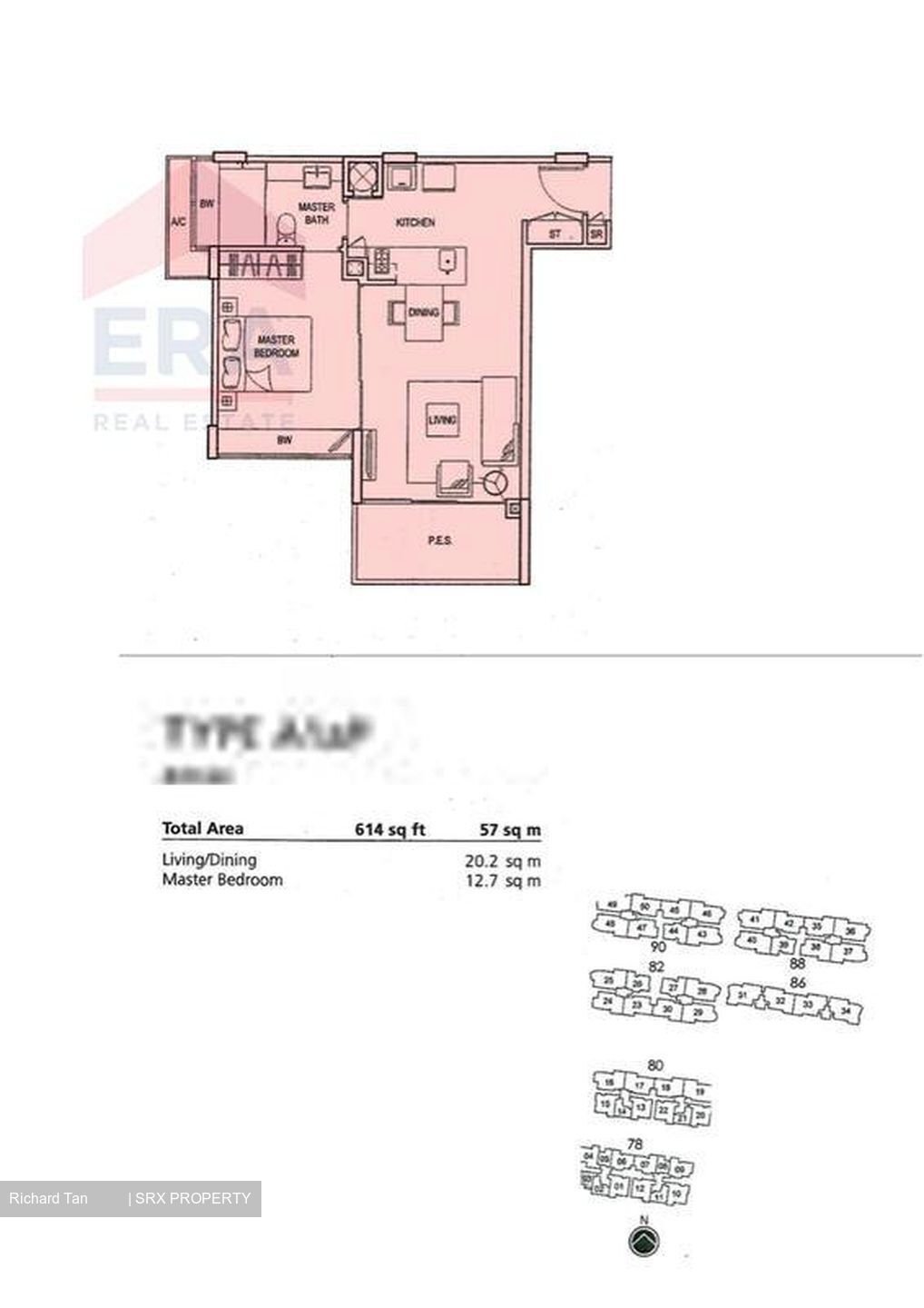 ClementiWoods Condominium (D5), Condominium #414010001